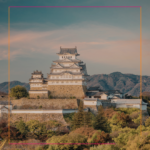 Japòn Màgico